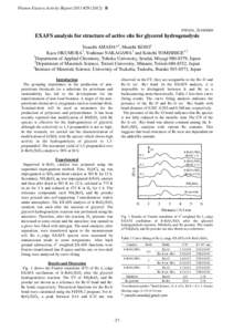 Materials science / Spectroscopy / Hydrogen / Hydrogenolysis / Silicon dioxide / Extended X-ray absorption fine structure / X-ray absorption fine structure / Catalysis / Glycerol / Chemistry / Condensed matter physics / Environmental chemistry