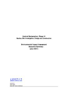 Land reclamation / Central /  Hong Kong / Wan Chai North / Central and Wan Chai Reclamation / Environmental impact assessment / Wan Chai / MTR / North Island Line / Island Line / Hong Kong / Environment / Victoria Harbour