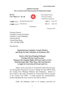 Town and country planning in the United Kingdom / Heung Yee Kuk / Planning permission / Zoning / Legislative Council of Hong Kong / Urban planner / Human rights in Hong Kong / Hong Kong / Urban studies and planning / Politics of Hong Kong