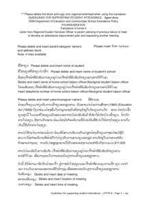 ****Please delete this block and copy onto regional letterhead when using this translation GUIDELINES FOR SUPPORTING STUDENT ATTENDANCE - Appendices NSW Department of Education and Communities School Attendance Policy PD