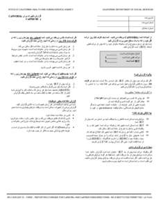 Microsoft Word - AR[removed]FARSI -  REPORTING CHANGES FOR CalWORKs AND CalFRESH-REQUIRED FORM-NO SUBSTITUTES PERMITED.doc