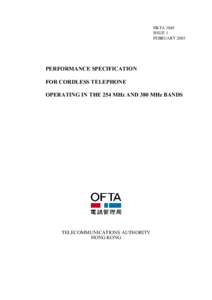 Electronic engineering / Acoustics / Anechoic chamber / Electromagnetic radiation / Radiation / Silence / Cordless telephone / Conformance testing / Power supply / Electromagnetic compatibility / Waves / Technology