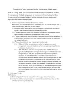 Microsoft Word - 16 China.Cheng.Issues related to development of bio-fertilizers in China.doc
