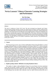 Novice Learners’ Chinese-Character Learning Strategies and Performance
