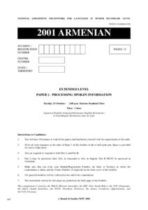 Aram / Armenian language / Music of Armenia / Asia / Caucasus / Armenians