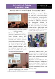 University of Tsukuba BONN OFFICE NEWS Vol.12  Division of