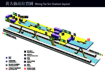 有關PDF檔的內容詳情, 請致電港鐵熱綫 [removed]。For the details of PDF file, please call MTR Hotline[removed]. 