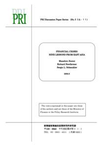 National accounts / Financial crises / Macroeconomic policy / Sudden stop / Financial crisis / Asian financial crisis / Currency crisis / Monetary policy / Balance of payments / Economics / Macroeconomics / International economics