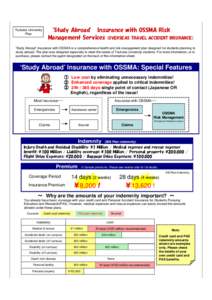 Types of insurance / Economy / Finance / Money / Insurance / Indemnity / Liability insurance / Health insurance