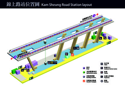 有關PDF檔的內容詳情, 請致電港鐵熱綫 [removed]。For the details of PDF file, please call MTR Hotline[removed].   