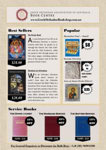 www.GreekOrthodoxBookshop.com.au  Popular Best Sellers My Prayer Book