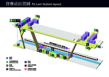 有關PDF檔的內容詳情, 請致電港鐵熱綫 [removed]。For the details of PDF file, please call MTR Hotline[removed]. 