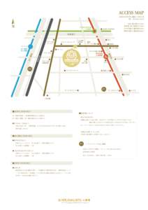 ACCESS MAP  大阪市中央区西心斎橋1丁目10-36 TEL   大阪・梅田駅から10分