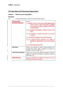 OTC Clear Rates and FX Derivatives Clearing Rules Chapter 1 Definitions and Interpretation  Definitions