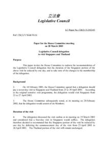 立法會 Legislative Council LC Paper No. CB[removed]Ref: CB(3)/V/SG&THAI Paper for the House Committee meeting on 28 March 2003