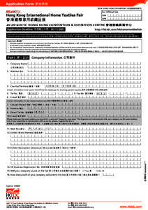 Application Form  ! (FOR HONG KONG EXHIBITORS  !