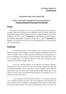 Nature Conservation Management Agreement Proposal – Wetland Management Programme for Fishpond