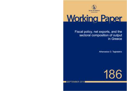 Fiscal policy changes and net exports in Greece