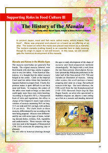 Supporting Roles in Food Culture III  The History of the Manaita