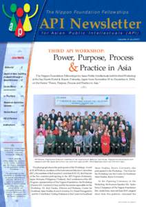 The Nippon Foundation Fellowships  API Newsletter for Asian  Public