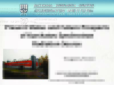 Status and Modernization of Kurchatov Synchrotron Radiation Source