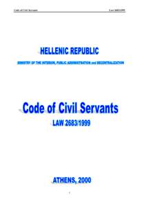 Code of Civil Servants  Law[removed]