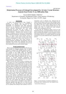 Photon Factory Activity Report 2008 #26 Part BChemistry 4B2/2007G699  Dehydration Processes of Lisinopril investigated by Ab Initio Crystal Structure