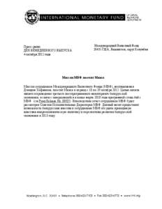 Microsoft Word - PR on 3d PPM October 2012 RUS.docx