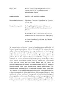 Project Title :  Blended Learning for Building Student-Teachers’ Capacity to Learn and Teach Science-related Interdisciplinary Subjects