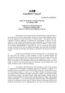 立法會 Legislative Council LC Paper No. LS28[removed]Paper for the House Committee Meeting on 9 January 2004 Legal Service Division Report on