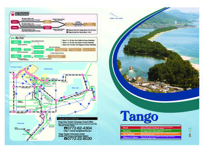 Hashidate / Aquaculture / Bivalves / Amanohashidate / Meat / Oyster / Crab meat / Monju / Phyla / West Japan Railway Company / Seafood / Food and drink