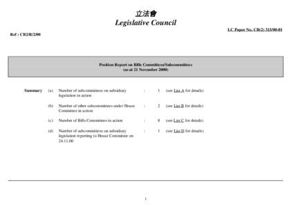 立法會  Legislative Council LC Paper No. CB[removed]Ref : CB2/R/2/00