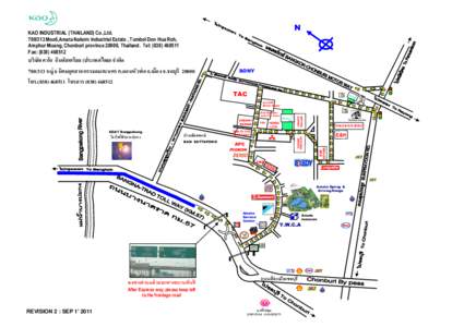 N  KAO INDUSTRIAL (THAILAND) Co.,LtdMoo6,Amata Nakorn Industrial Estate , Tumbol Don Hua Roh, Amphur Muang, Chonburi province 20000, Thailand. Tel: (Fax: (