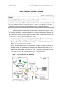 Industrial Report  (C) JETRO Japan Economic Monthly, September 2005 Networked Home Appliances in Japan Japanese Economy Division