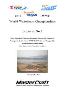 2013  IWWF World Wakeboard Championships