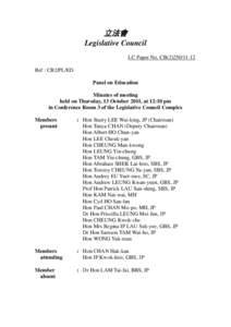 立法會 Legislative Council LC Paper No. CB[removed]Ref : CB2/PL/ED Panel on Education Minutes of meeting