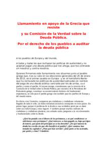 Llamamiento en apoyo de la Grecia que resiste y su Comisión de la Verdad sobre la Deuda Pública. Por el derecho de los pueblos a auditar la deuda pública