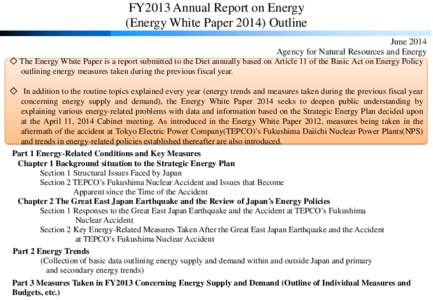 Nuclear power stations / Climate change policy / Energy economics / Nuclear power / Energy policy of the United Kingdom / Tōhoku earthquake and tsunami / World energy consumption / Japanese reaction to Fukushima Daiichi nuclear disaster / Nuclear energy policy / Energy / Energy policy / Nuclear technology