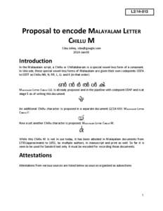 L2[removed]Proposal to encode MALAYALAM LETTER CHILLU M Cibu Johny, [removed[removed]Jan-08