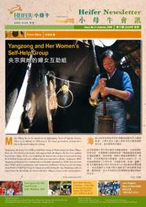 Heifer Newsletter 小 母 牛 會 訊 第11期 2009年 秋季 Issue No.11 Autumn, 2009