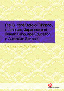 Second language / Knowledge / Linguistic rights / Language minority students in Japanese classrooms / Language education by region / Education / Language education / Linguistics