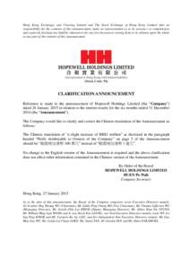 Hong Kong Exchanges and Clearing Limited and The Stock Exchange of Hong Kong Limited take no responsibility for the contents of this announcement, make no representation as to its accuracy or completeness and expressly d