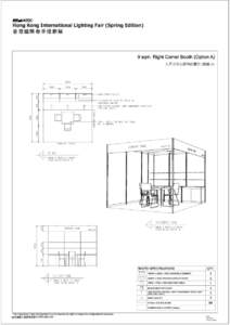 9 sqm. Right Corner Booth (Option A) 九平方米右面角位攤位 (建議 A[removed]