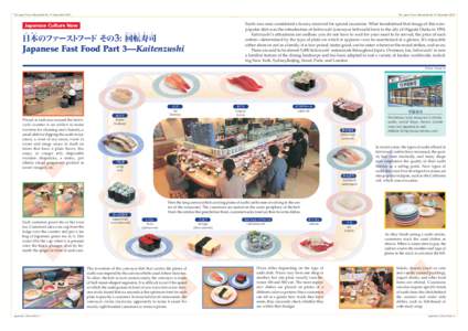 The Japan Forum Newsletter No. 31 December[removed]The Japan Forum Newsletter No.31 December 2003 Sushi was once considered a luxury reserved for special occasions. What transformed that image of this nowpopular dish was t