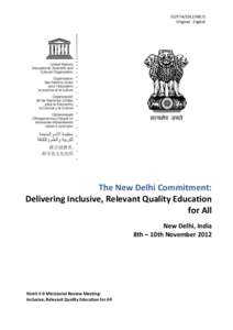 Education For All / UNESCO Institute for Statistics / Education / Education for All Global Monitoring Report / Structure / Education for All – Fast Track Initiative / UNESCO / International development / Philosophy of education