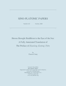 SINO-PLATONIC PAPERS Number 183 October, 2008  Heroes Brought Buddhism to the East of the Sea: