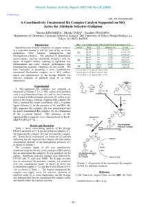 Photon Factory Activity Report 2007 #25 Part BChemistry 10B, NW10A/2005G209  A Coordinatively Unsaturated Ru Complex Catalyst Supported on SiO2