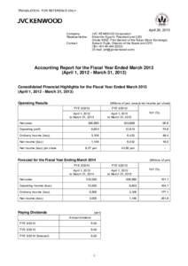 Nova / Economy of Asia / Toyo Engineering Corporation / Economy of Japan / Japanese yen / Japan