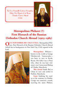 Metropolitan Philaret, First Hierarch of the Russian Orthodox Church Abroad (1903–1985)