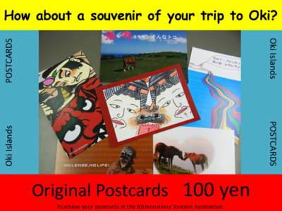 How about a souvenir of your trip to Oki? POSTCARDS Oki Islands  Oki Islands